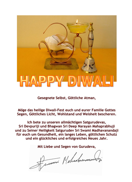 2014 swamiji diwali message